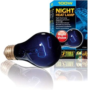 엑소테라 나이트히트 램프(야간보온램프)100w